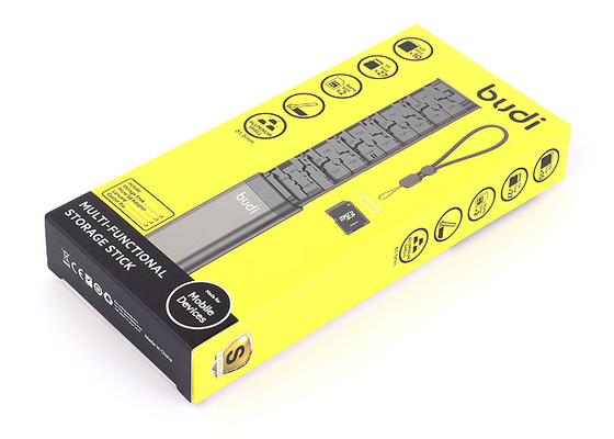 Multifunctional Paper Packing Boxes